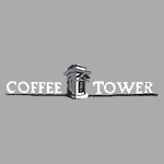 Coffee Tower